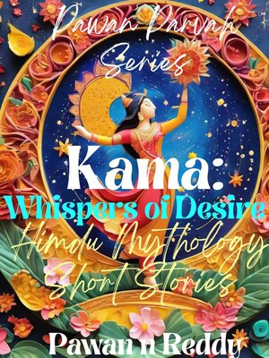 cover image of Kama